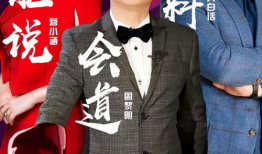 91 奥斯卡 直播,精彩瞬间回顾，年度电影盛宴