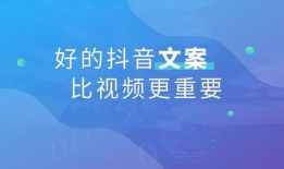 短视频解说文案,揭秘短视频制作背后的秘密与技巧
